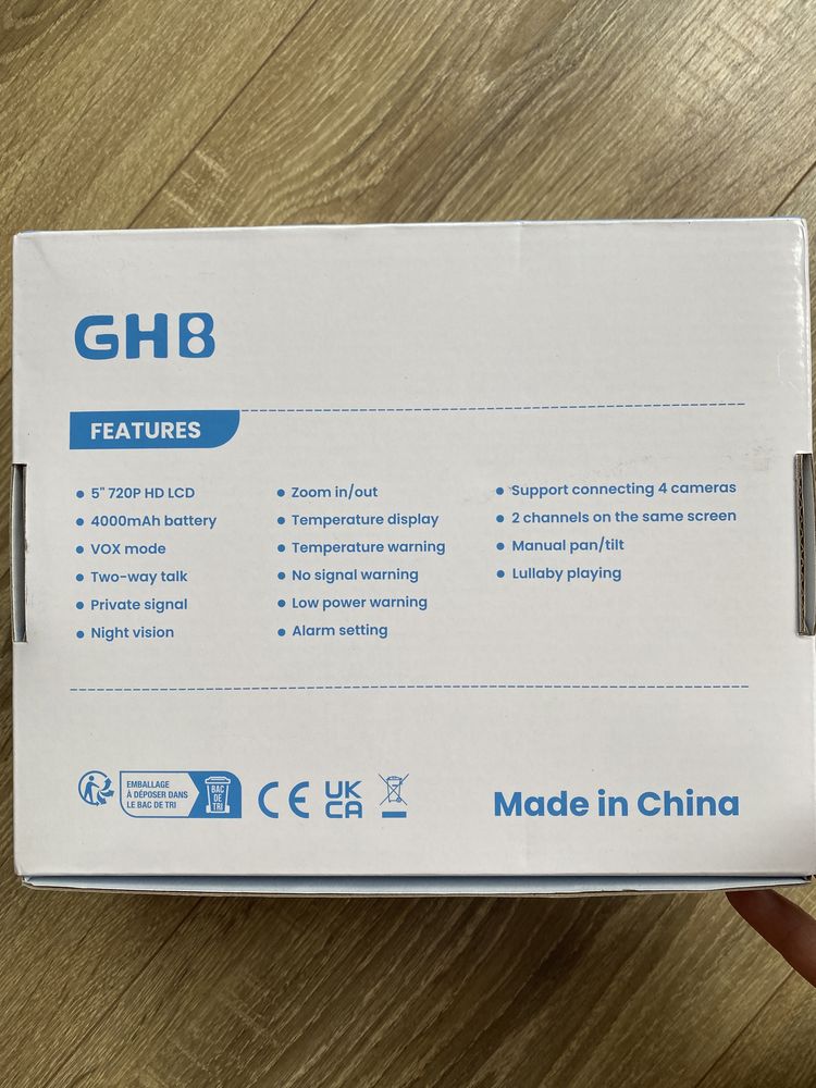 Baby monitor GHB model SM50B