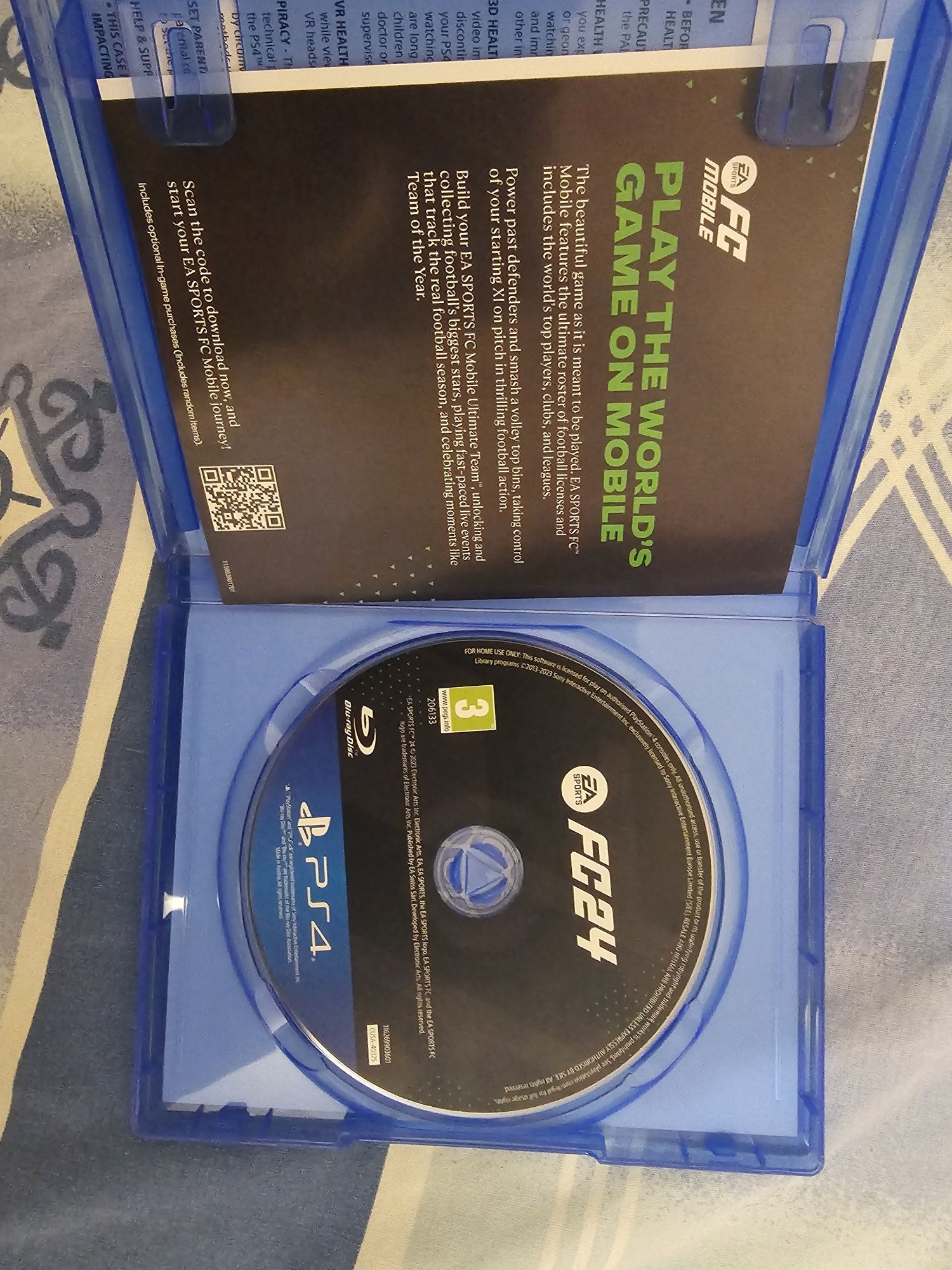 Игра за плейстейшън