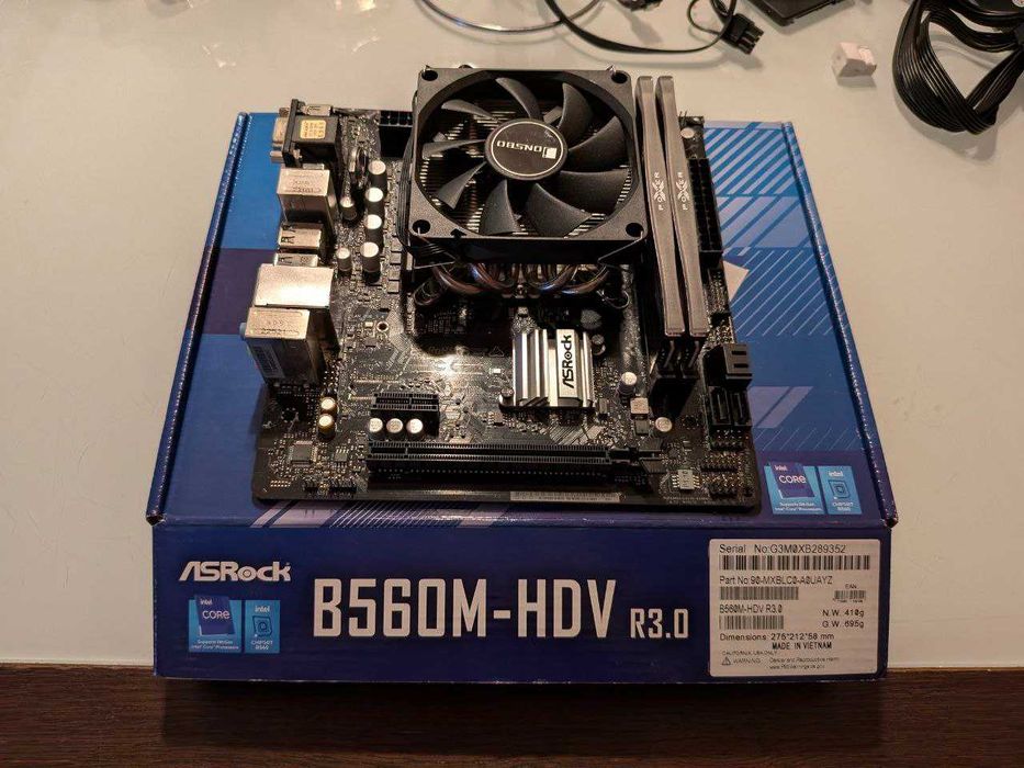 Комплект: дънка B560M, i7-11700 + тих охладител, 32 GB DDR4 3600MT SP