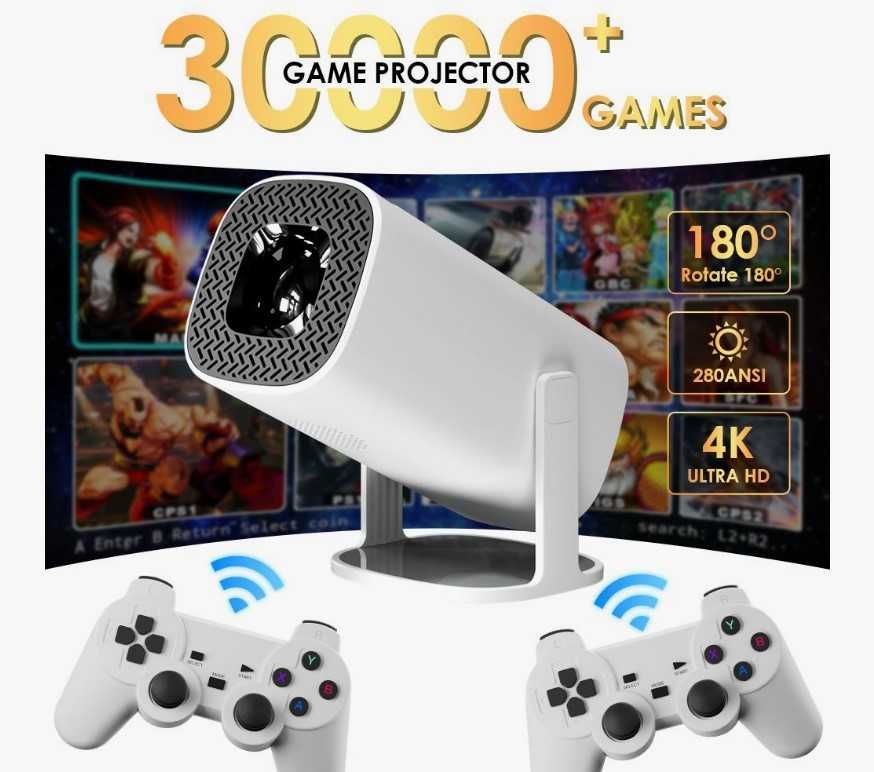 Игровая консоль P30 MAX с проектором для всей семьи atv2