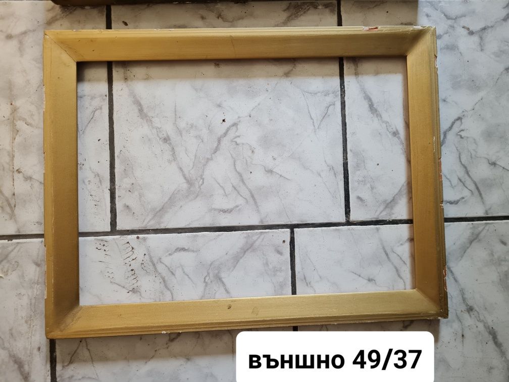 ретро рамки стари различни