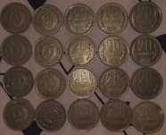 Лот от 20 монети с номинал 20 стотинки 1974г.