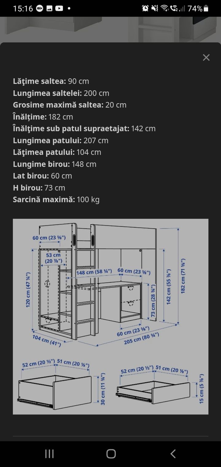 Pat supraetajat Ikea