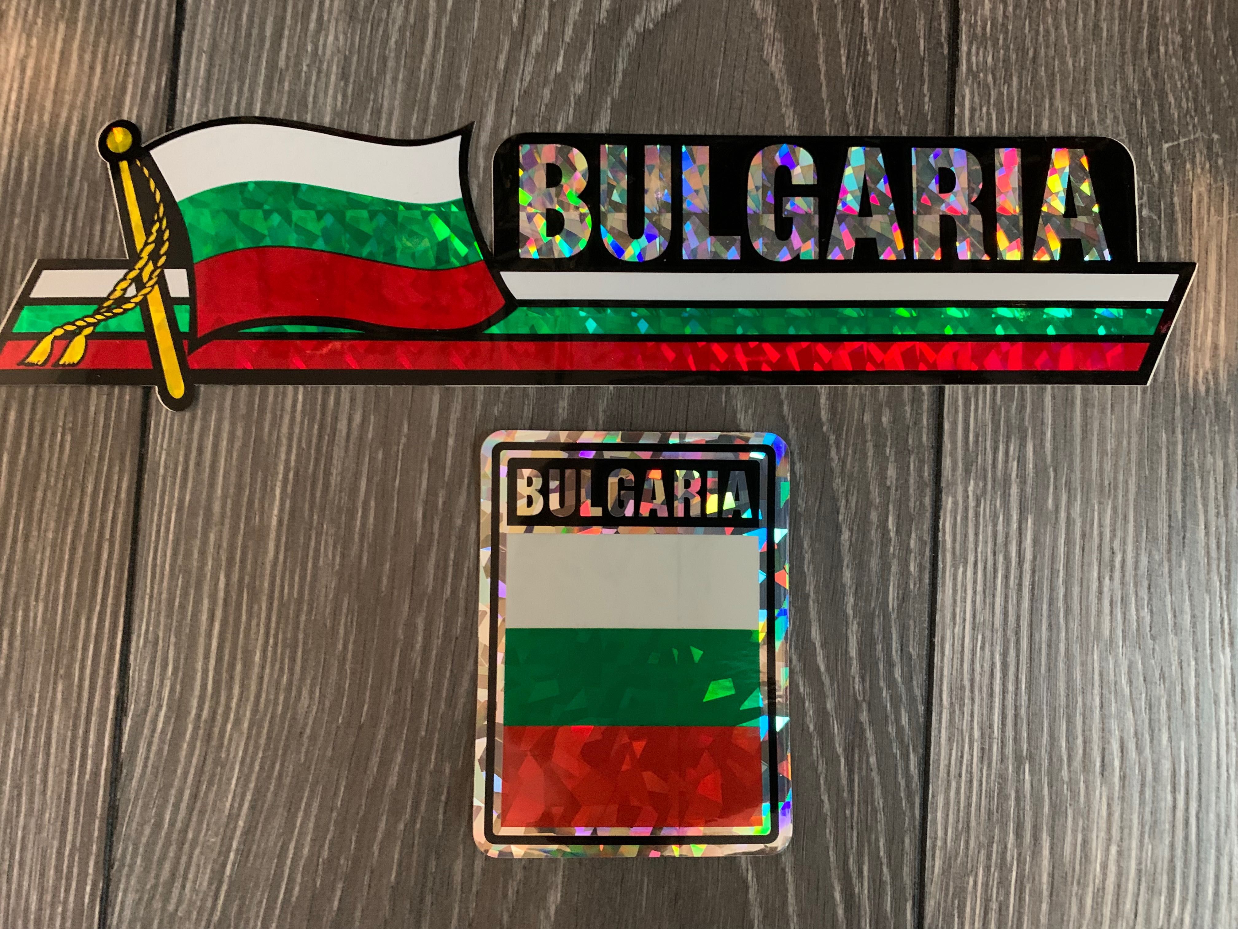 Български сувенири-ключодържатели,знамена, нашивки, тениски,химикалки