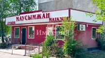 Продам дом МАГАЗИН В мик Мушелтой Беспалова Ольга Империя