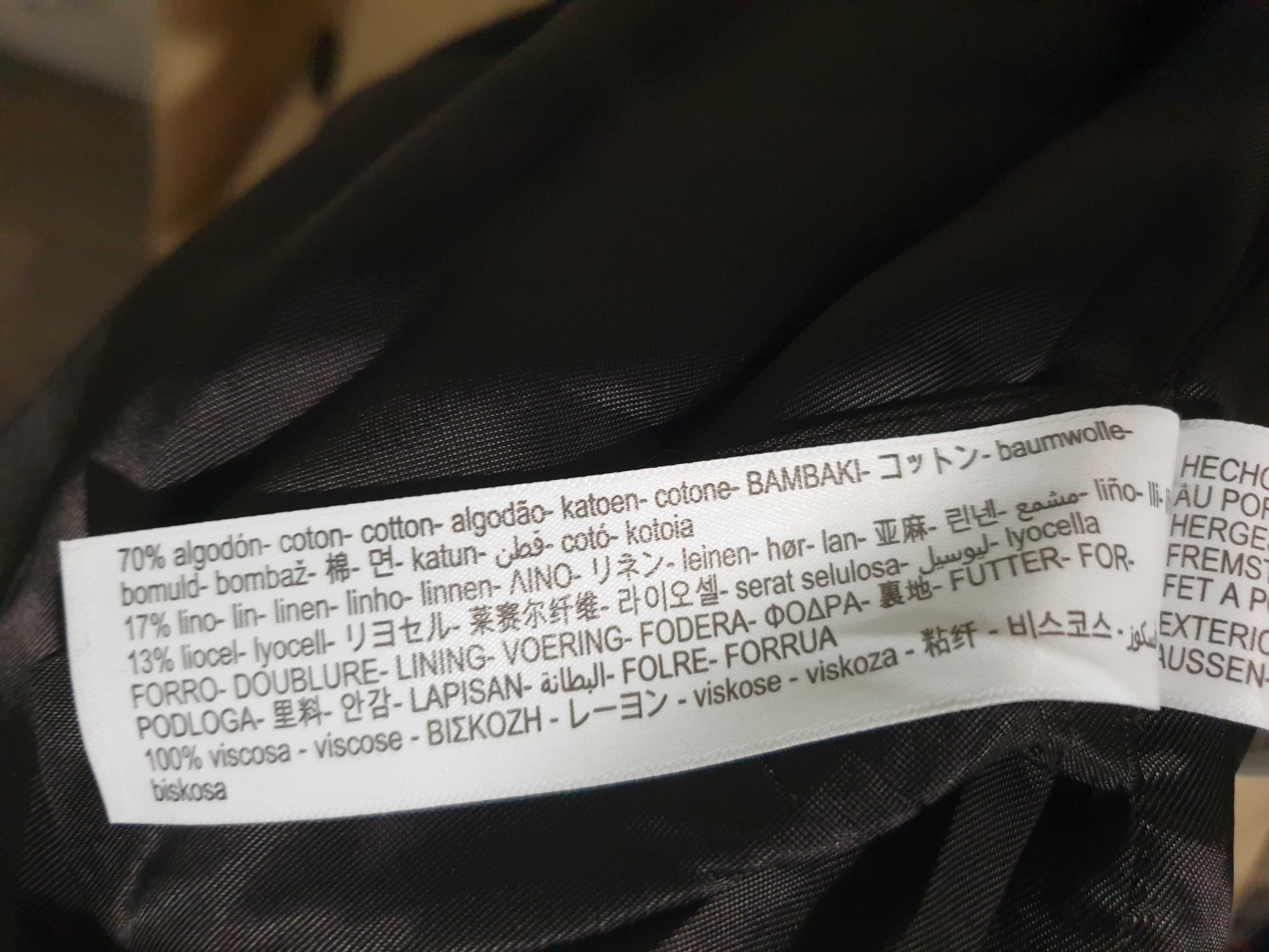 Тренчкот Massimo Dutti