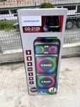 Караоке тонколона 2000w