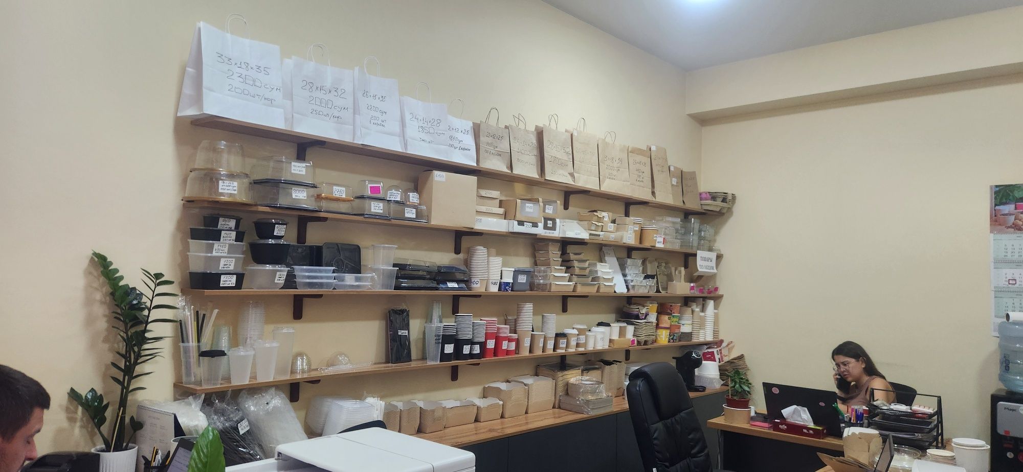 Odnorazoviy plastik va qog'oz idishlar,stakanlar,qutilar salat, ovqat,