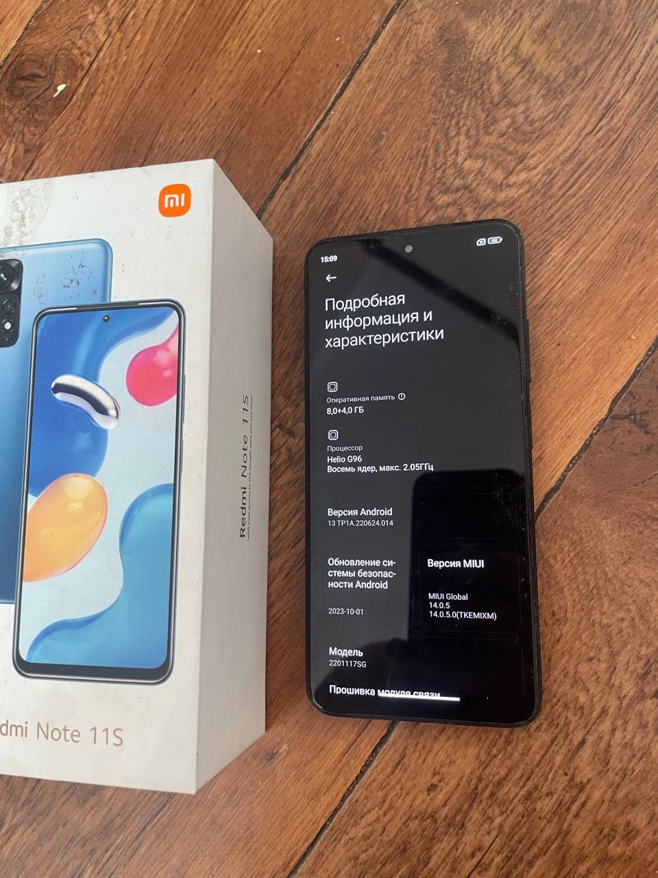 Редми ноуд 11s 128gb