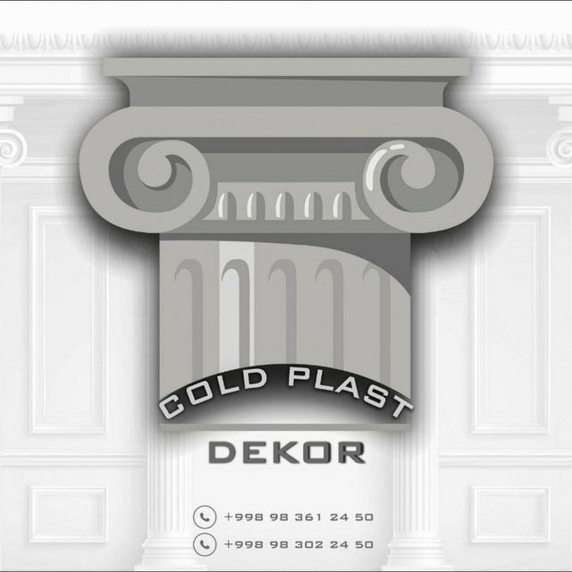 Фасадный декоры из пенопласта