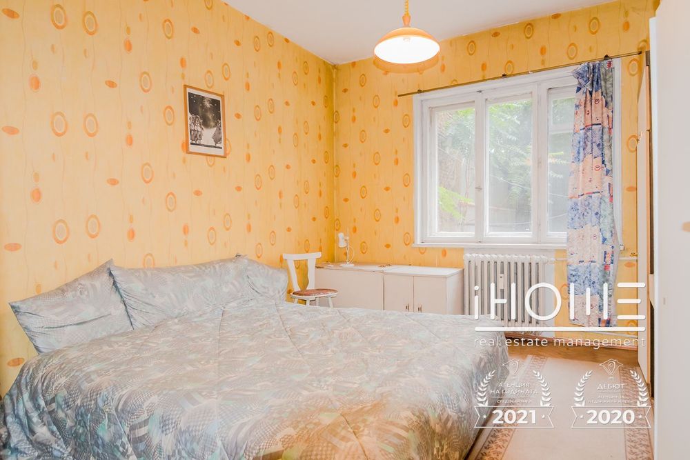 Продава се Тристаен апартамент в София, Център - 100 кв.м за 2700 €/кв.м - Снимка #7