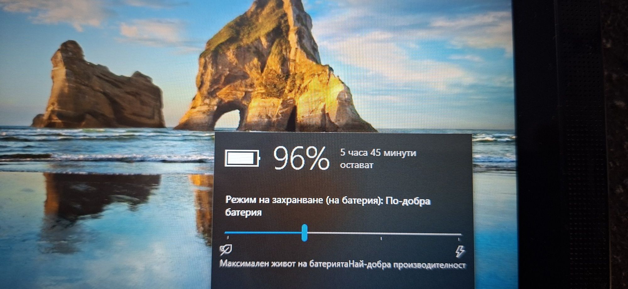 HP таблет лаптоп