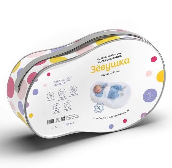 Кокон для новорожденных Зевушка