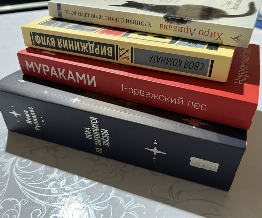 Продам книги (б/у, отличное состояние)