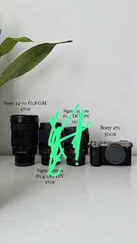 Фотоаппарат Sony A7C и объективы
