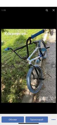 BMX mafiabikes cush2+