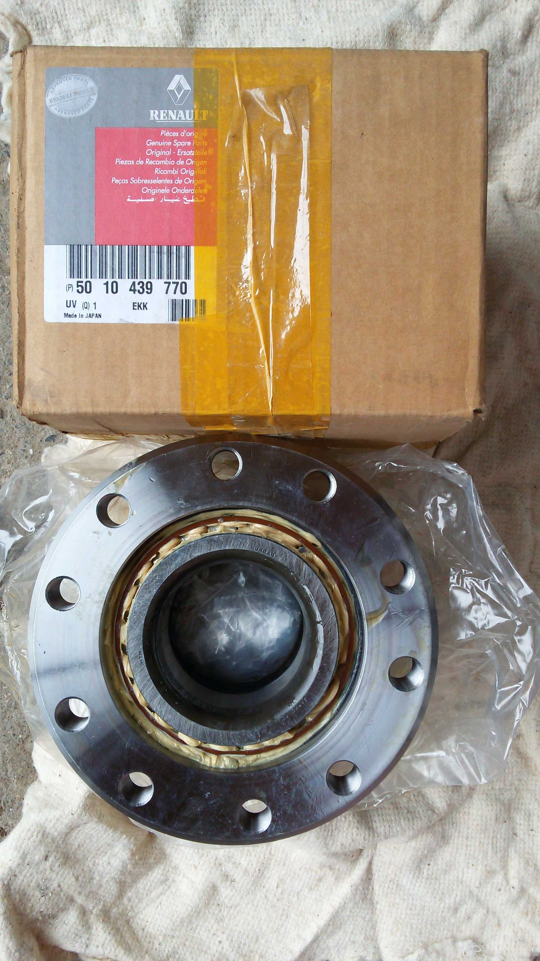 Ступица Made in JAPAN.