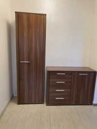 Mobilier HOL - Mobexpert