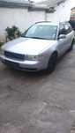 Audi A4 B5 1.9 TDI AFN 110 кс 97 г.на части