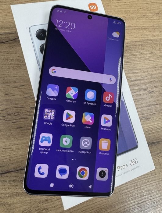 Продам или обмен Redmi note 13 pro plus 5g
