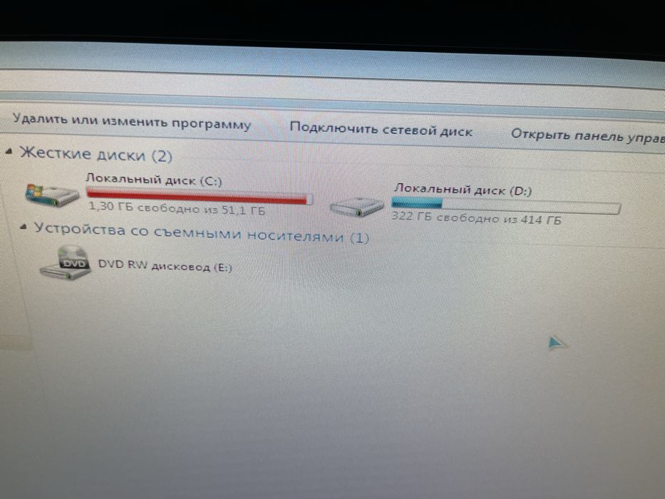 Компьютер и стол