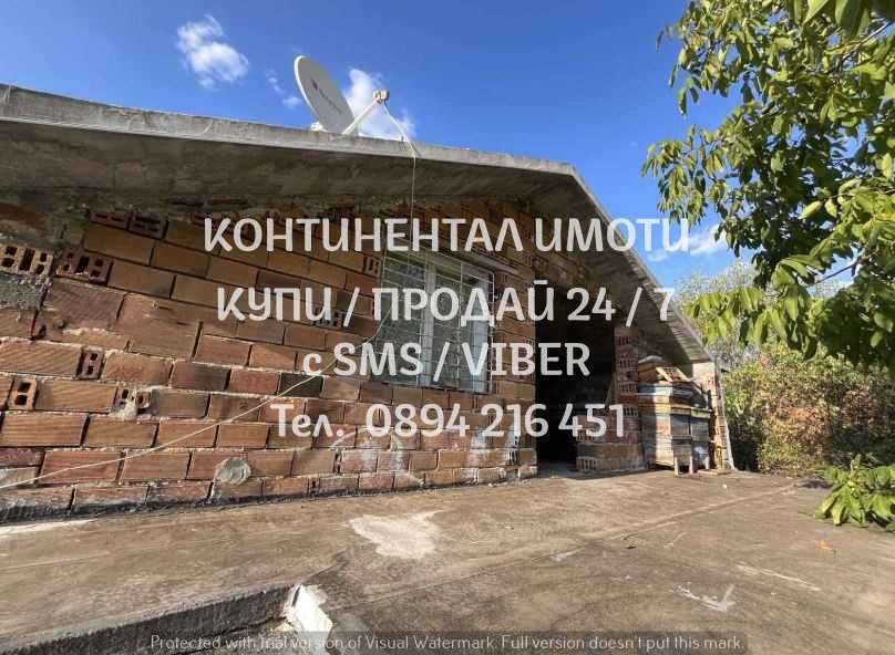 Продава се Къща в с. Болярино, Област Пловдив - 80 кв.м за 475 €/кв.м - Снимка #5