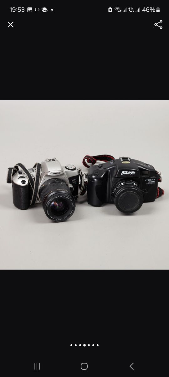 Aparate foto-Camere foto