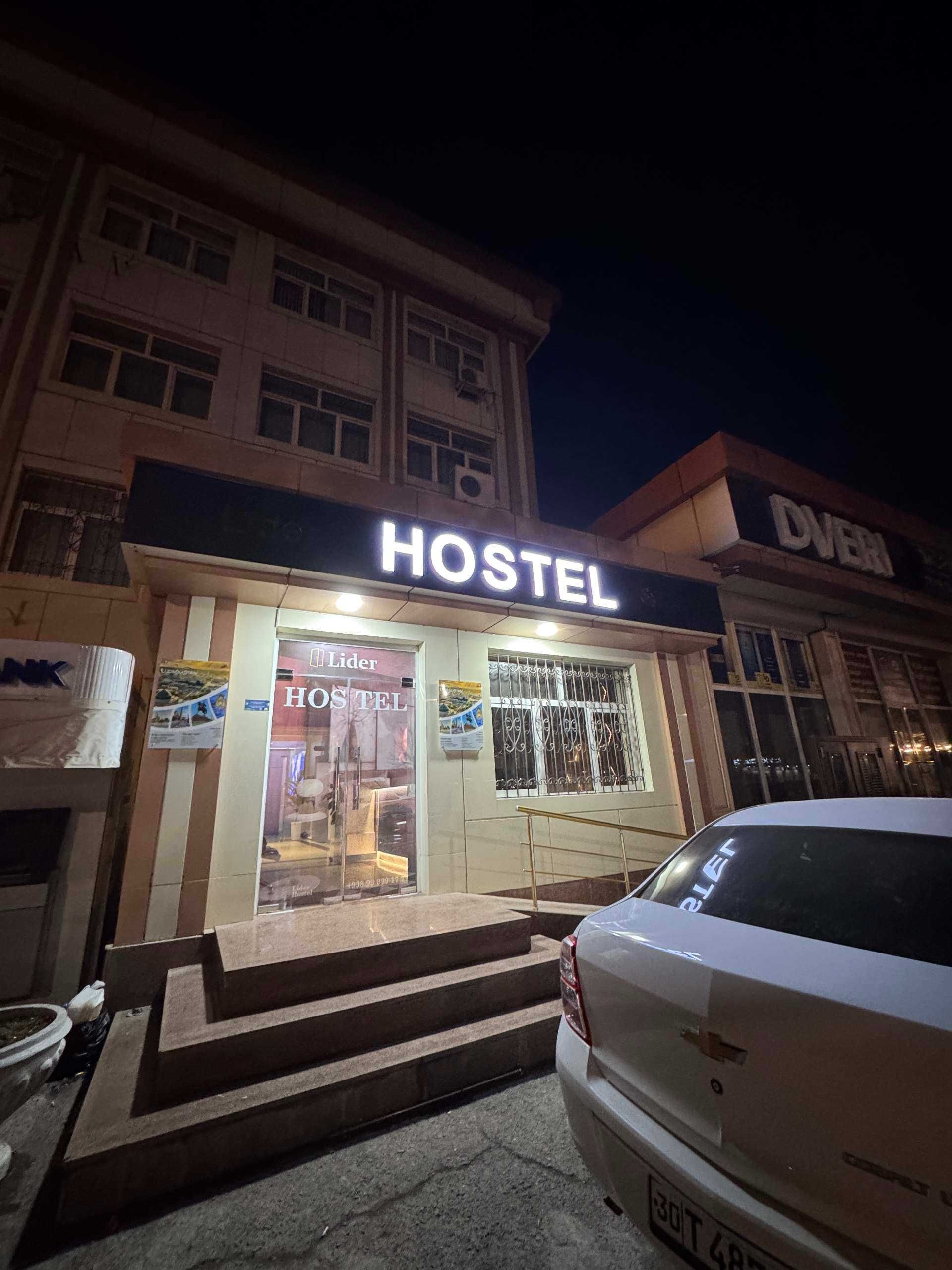 Арзон кунлик люкс мехмонхона хостел hotel без маклер без посредников