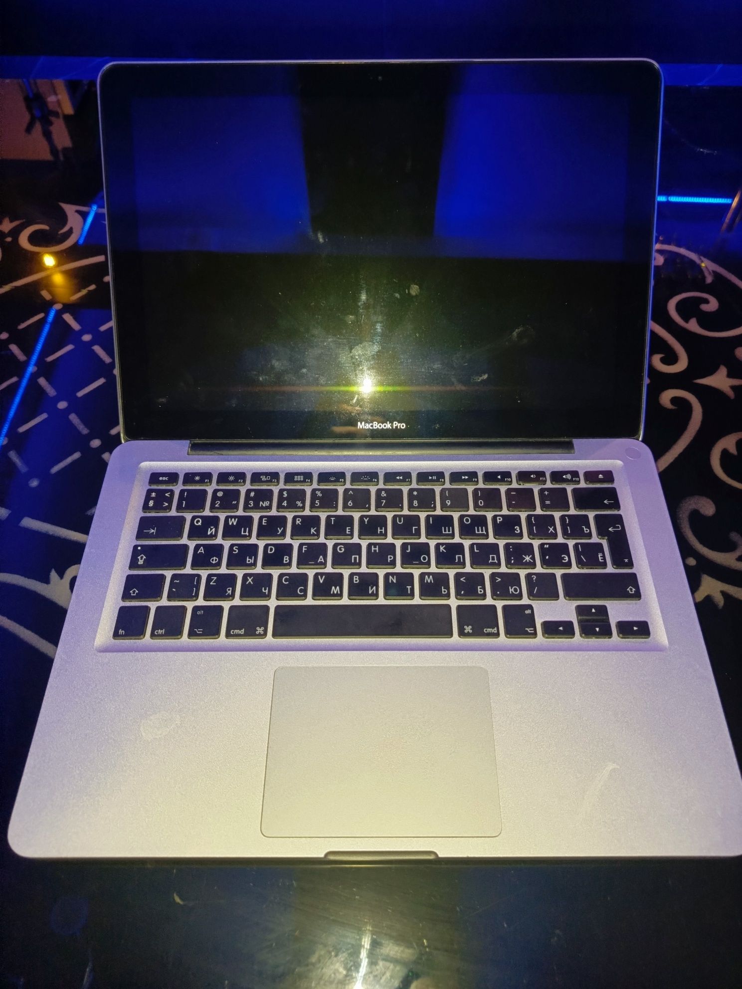 MacBook Pro High Sierra (2010)