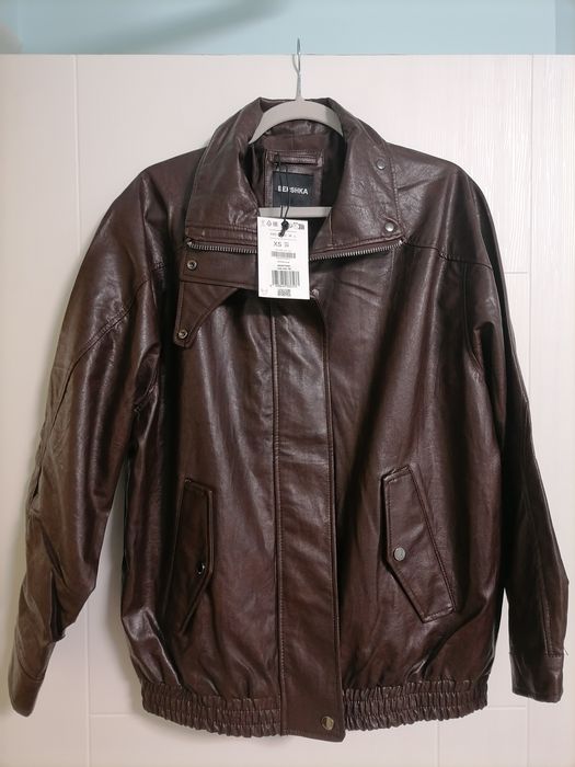 Дамско яке Bershka