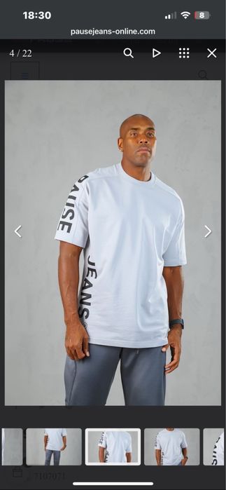 Тениска на pause