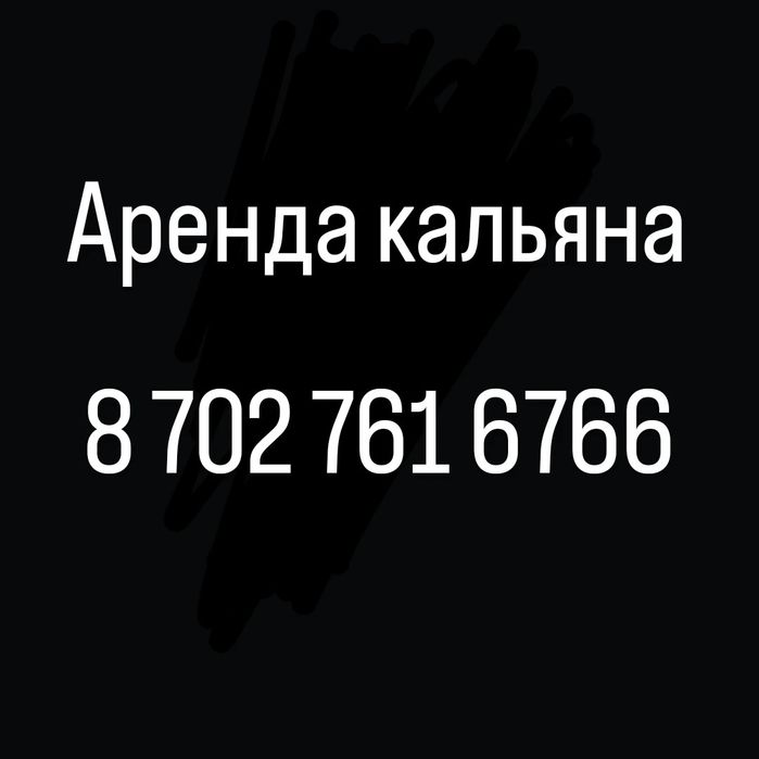 Высший сорт #1 топ