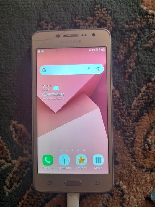 Продам самсунг ж2прайм