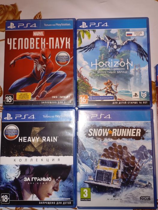 Продам игры на Play Station