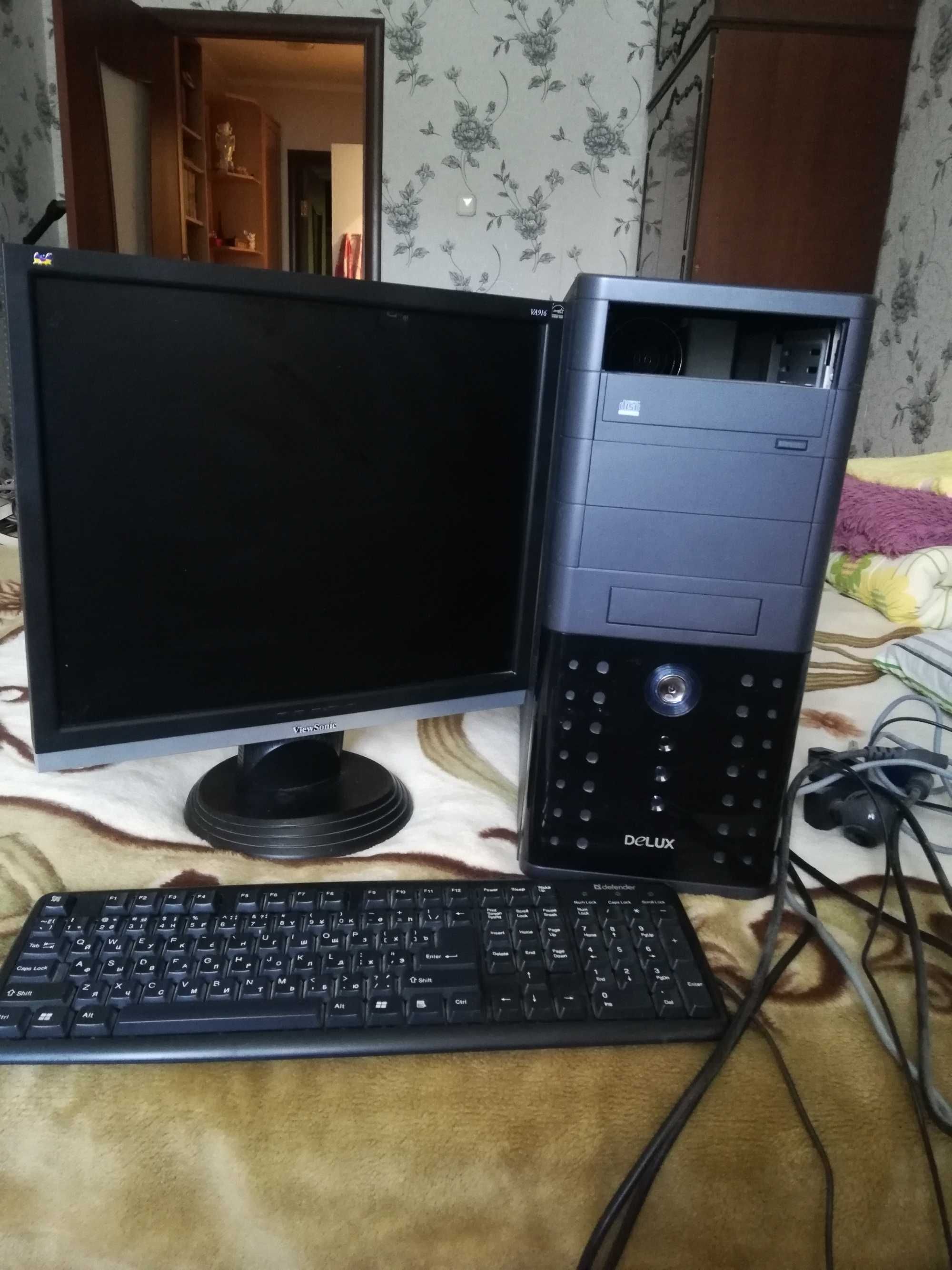 Компьтер рабочий