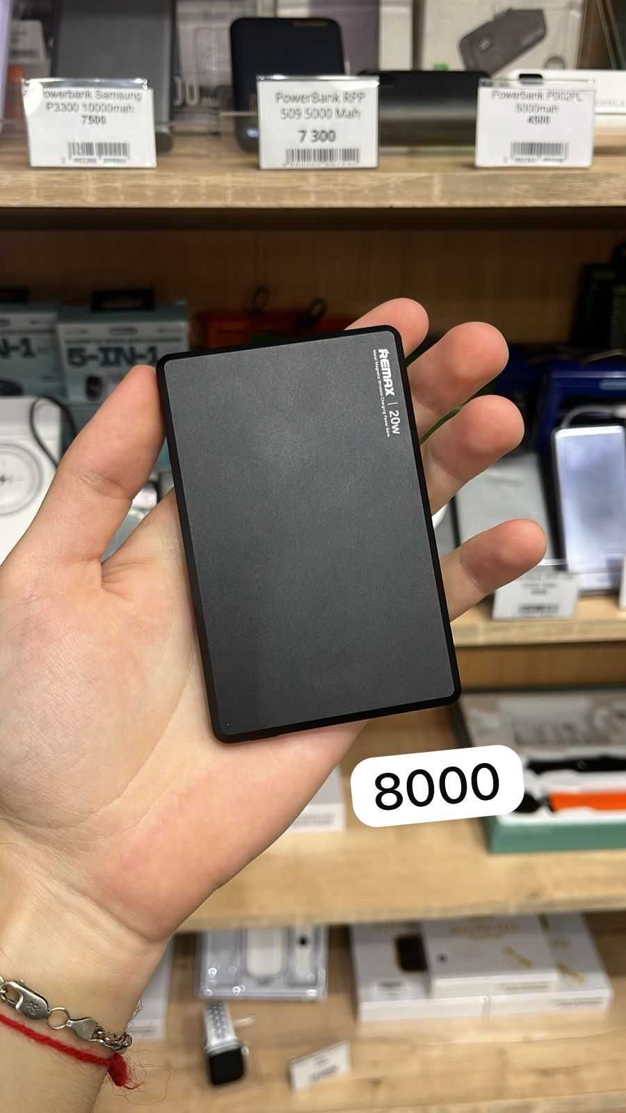 Продаётся PowerBank Remax
