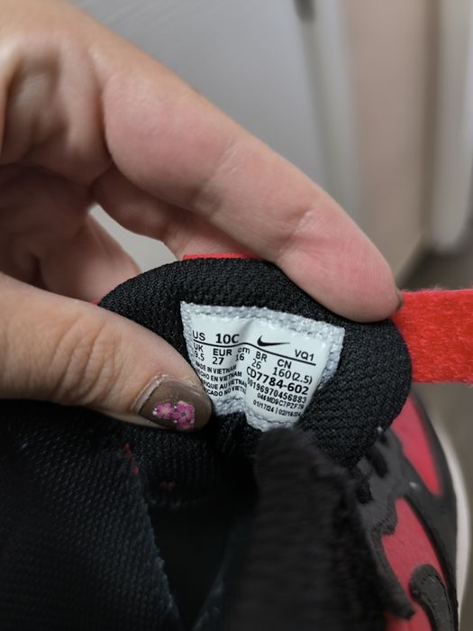 NIKE кецове 27 номер