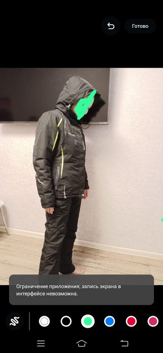 Лыжный костюм!!!