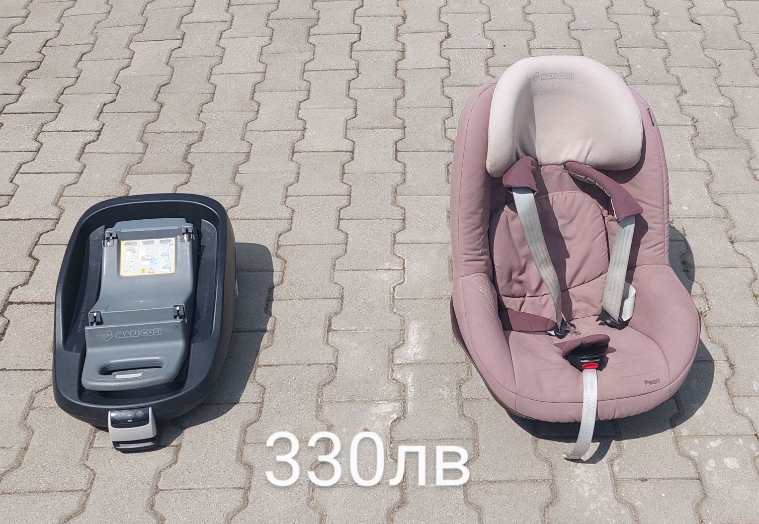 Кош и седалки за кола Maxi Cosi