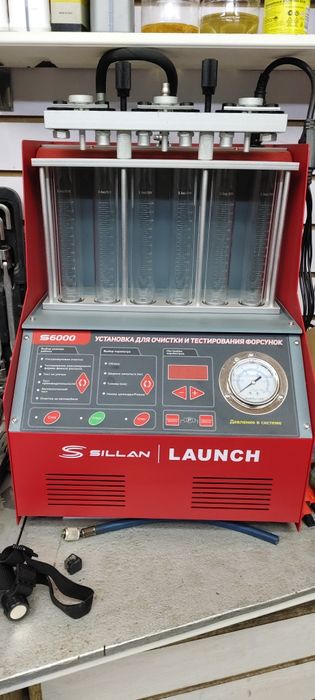 Мойка форсунок  .