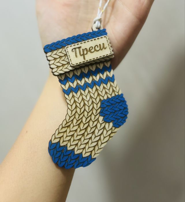 Коледни орнаменти играчки за елха