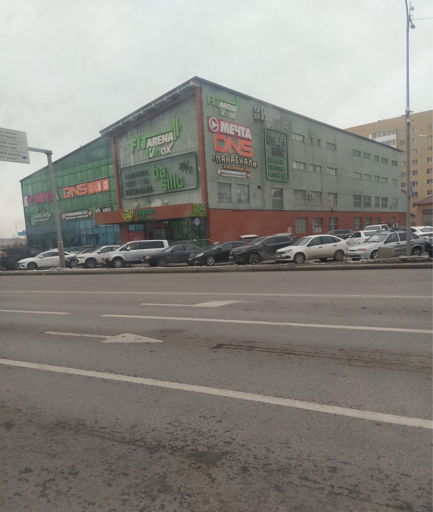 Абонемент на тренажерный зал