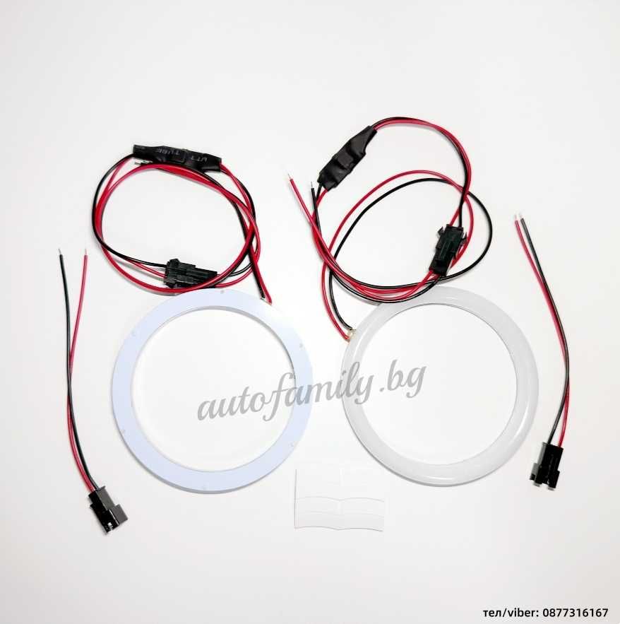 Универсални Cotton LED Ангелски очи от 70мм до 120mm