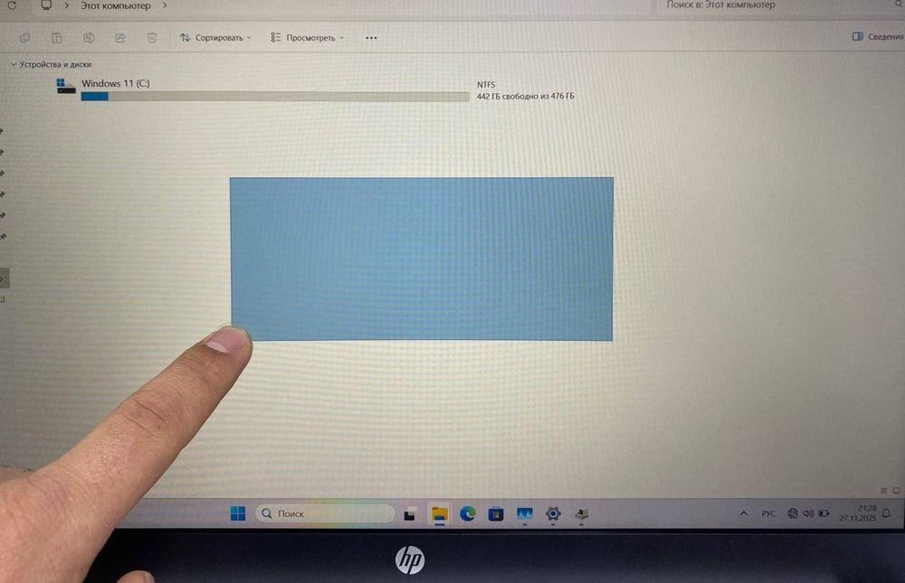 Telegramdan:   notebook_markazi desz chiqadi