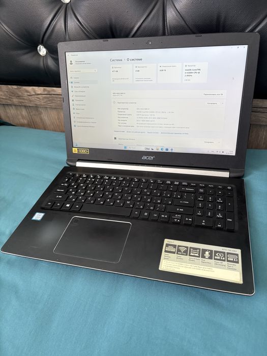 Acer Aspire 7 i5 8300H/GTX 1050/8/512GB SSD