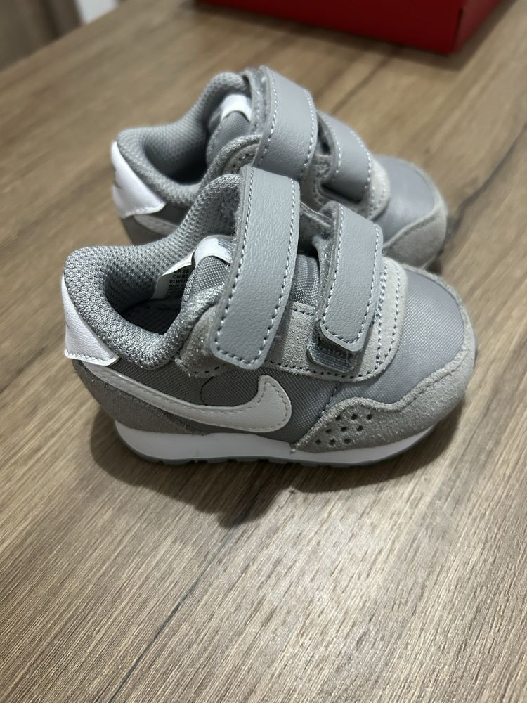 Nike copiii o luni