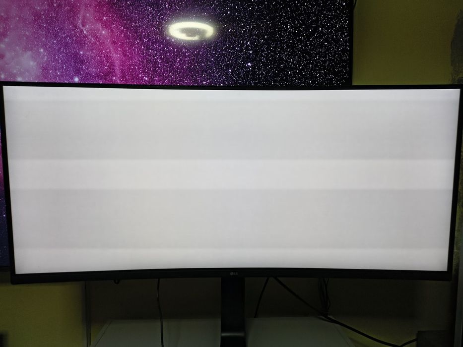 Monitor LG 34" ultrawide