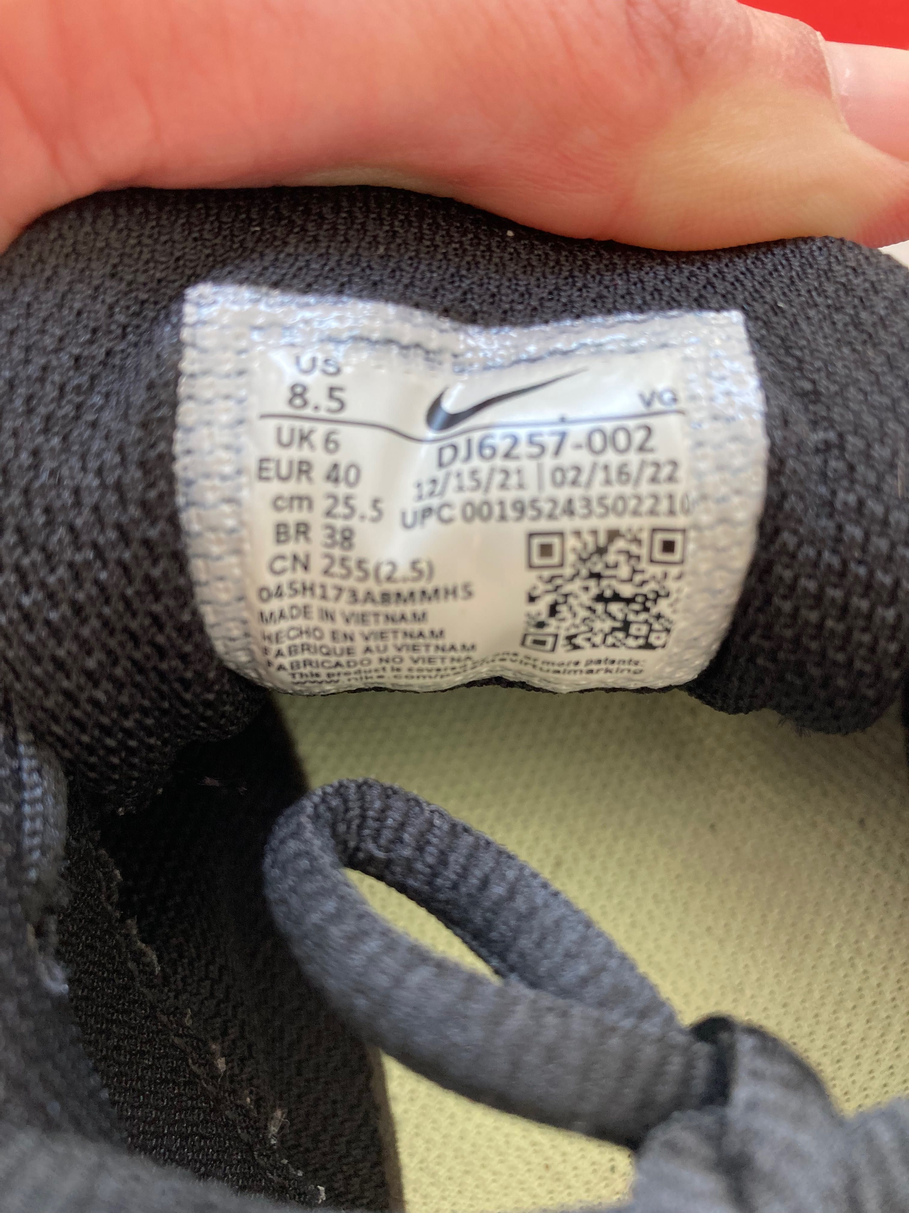 Черни мрежести маратонки Nike 40рр!
