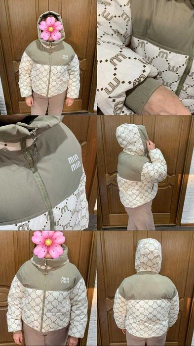 КУРТКА зима новая