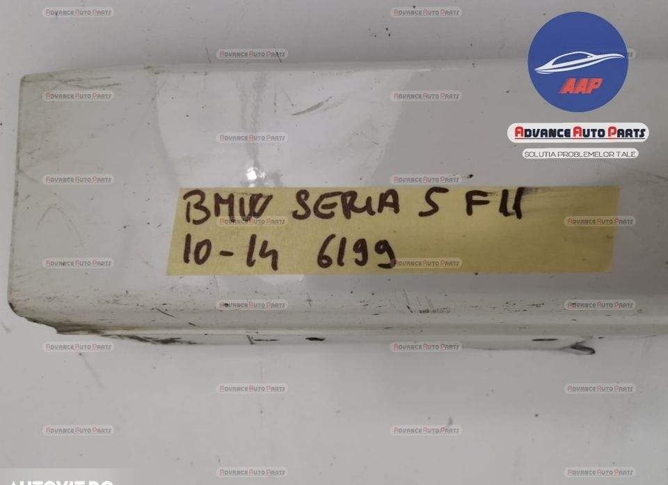 Ляв праг, оригинален, в добро състояние, БМВ / BMW Серия 5 F07/F10/F11